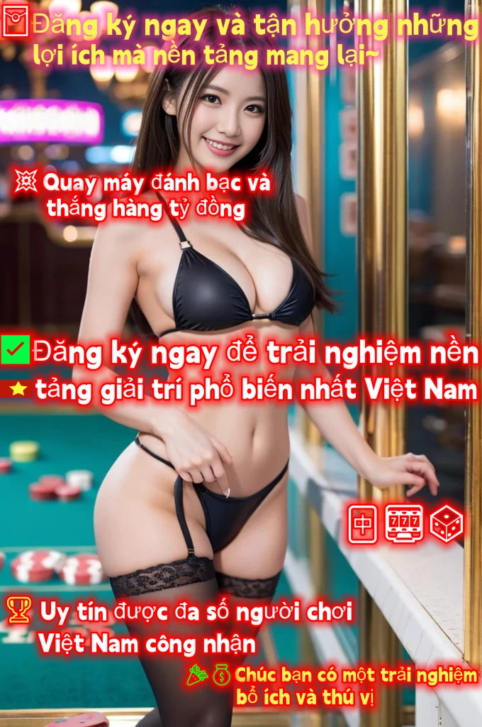 Tiền thưởng và Khuyến mãi